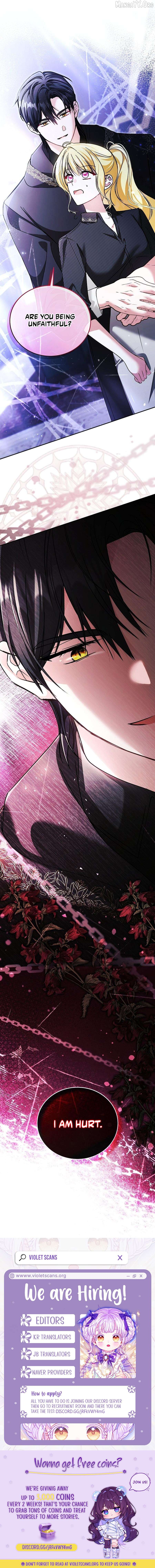 My Sister Is the Main Character Chapter 74 - page 12