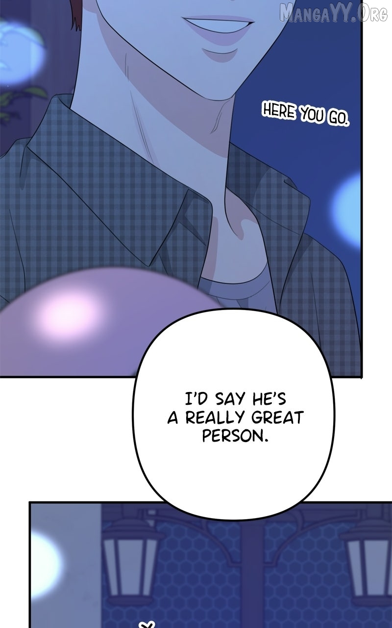 Love in Session Chapter 61 - page 33