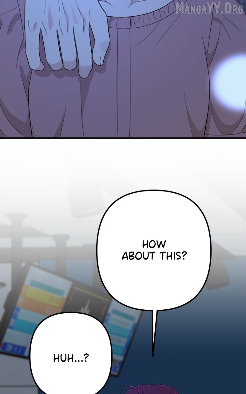 Love in Session Chapter 61 - page 73