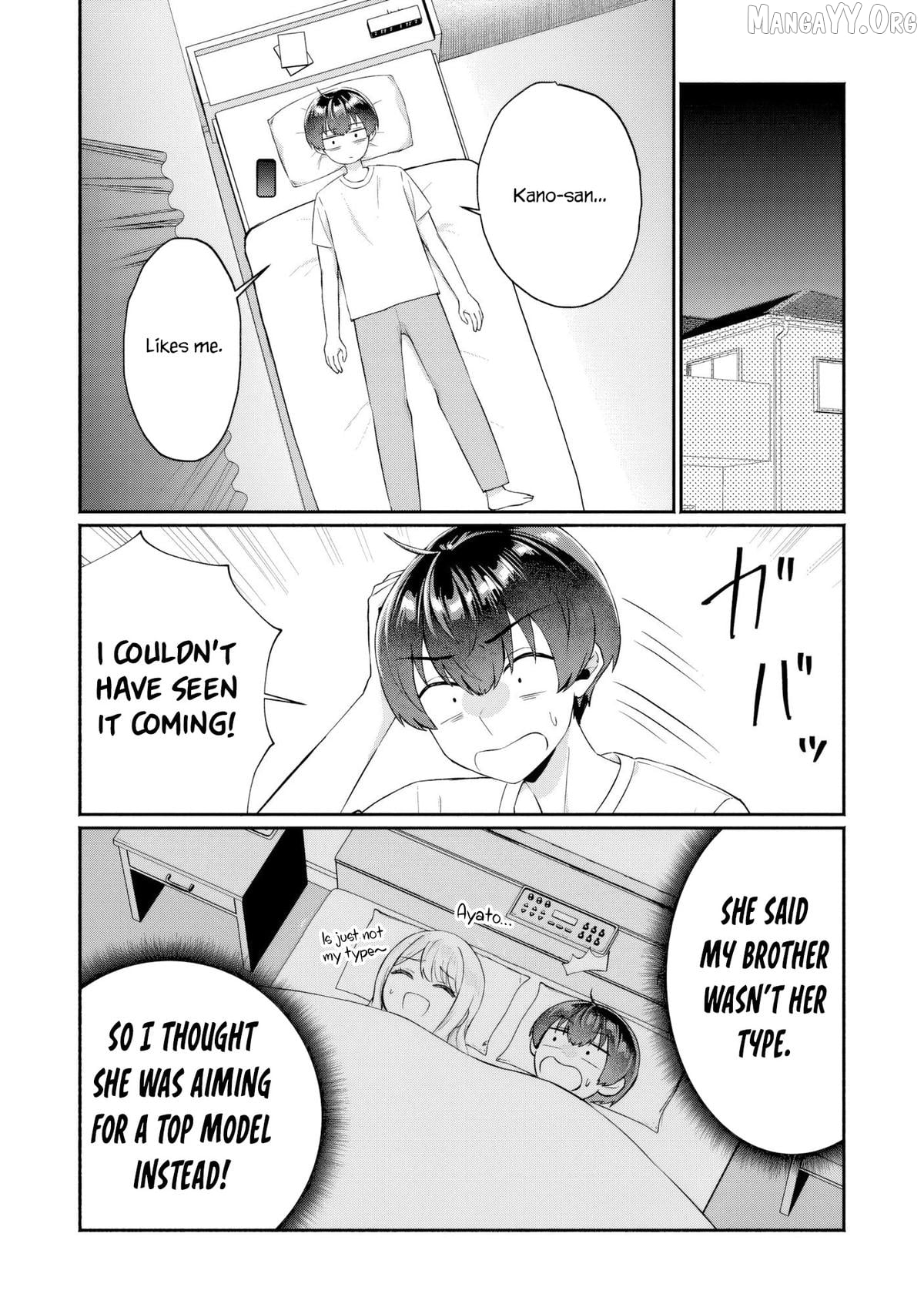 Douyara Ore wa imadoki Gal na Toshiue Osananajimi kara Gekiomokanjou wo Mukerareteirurashii Chapter 10 - page 15