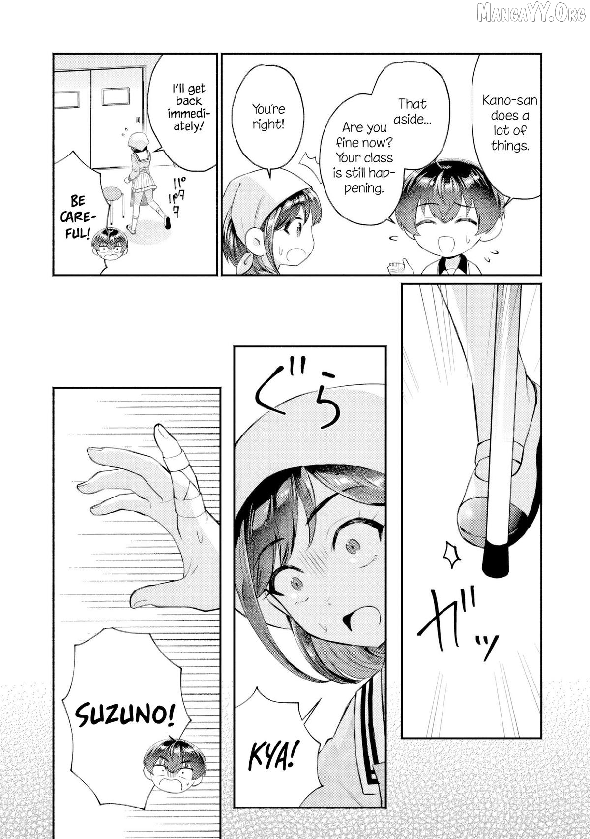 Douyara Ore wa imadoki Gal na Toshiue Osananajimi kara Gekiomokanjou wo Mukerareteirurashii Chapter 11 - page 13