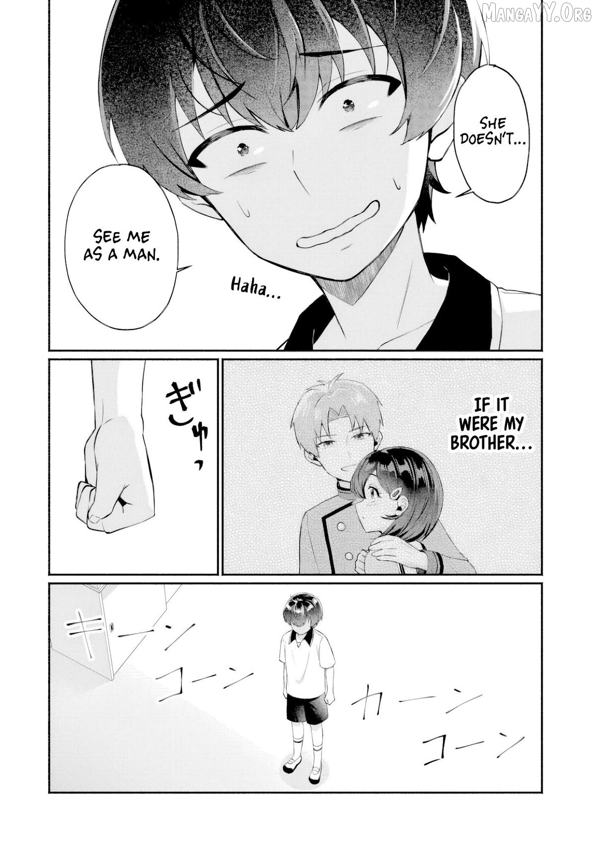 Douyara Ore wa imadoki Gal na Toshiue Osananajimi kara Gekiomokanjou wo Mukerareteirurashii Chapter 11 - page 16