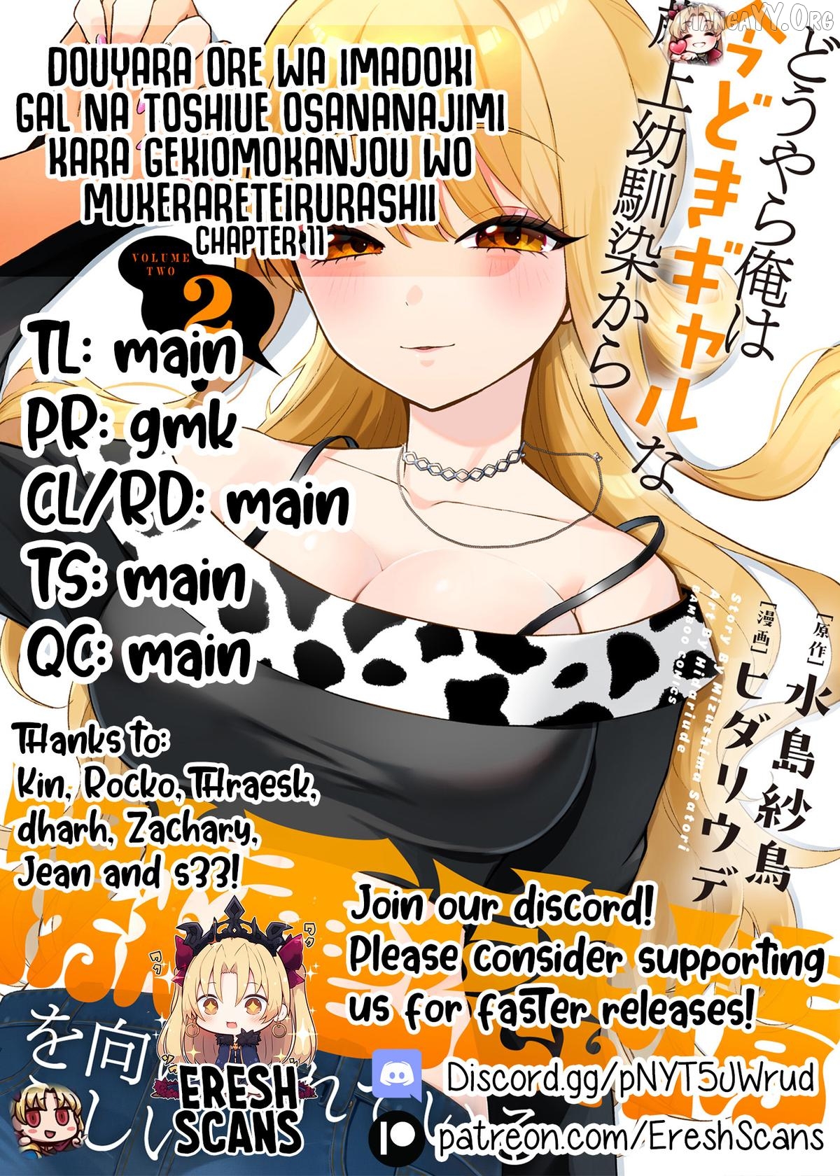 Douyara Ore wa imadoki Gal na Toshiue Osananajimi kara Gekiomokanjou wo Mukerareteirurashii Chapter 11 - page 21