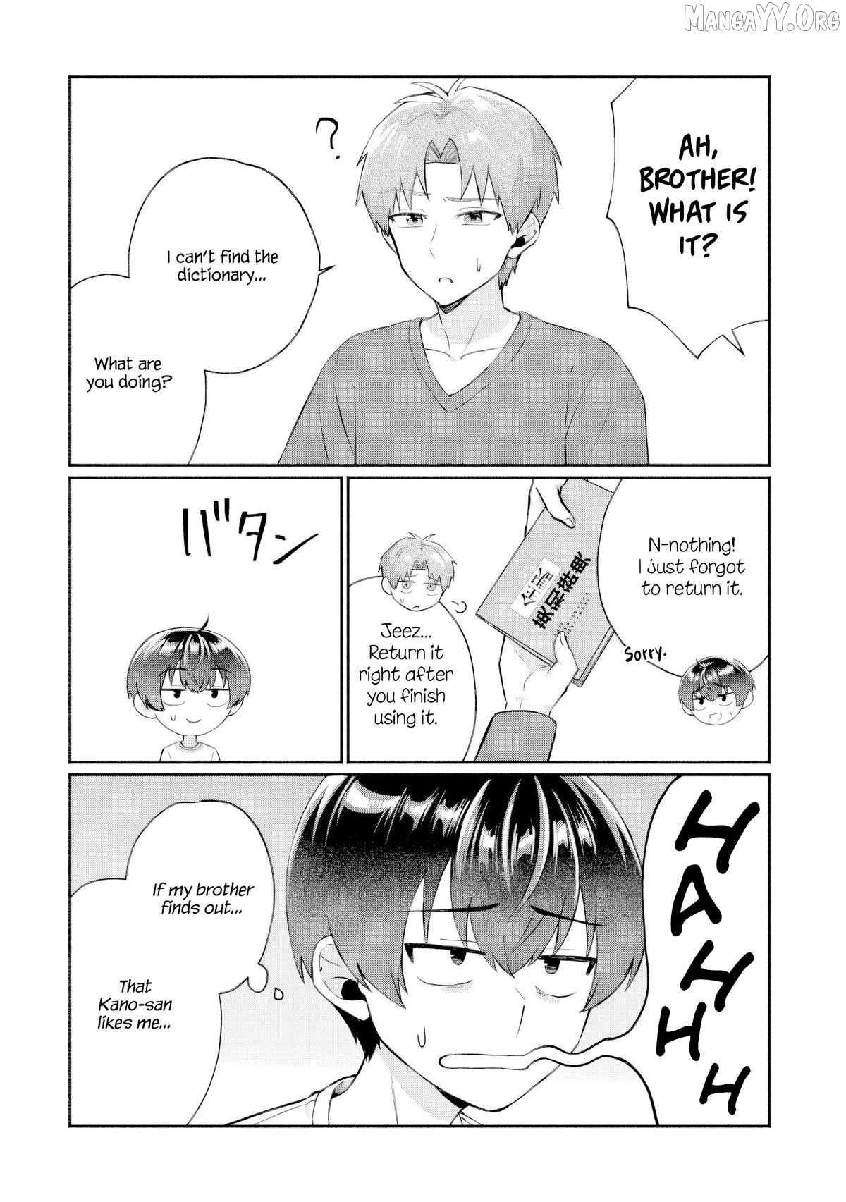 Douyara Ore wa imadoki Gal na Toshiue Osananajimi kara Gekiomokanjou wo Mukerareteirurashii Chapter 11 - page 6