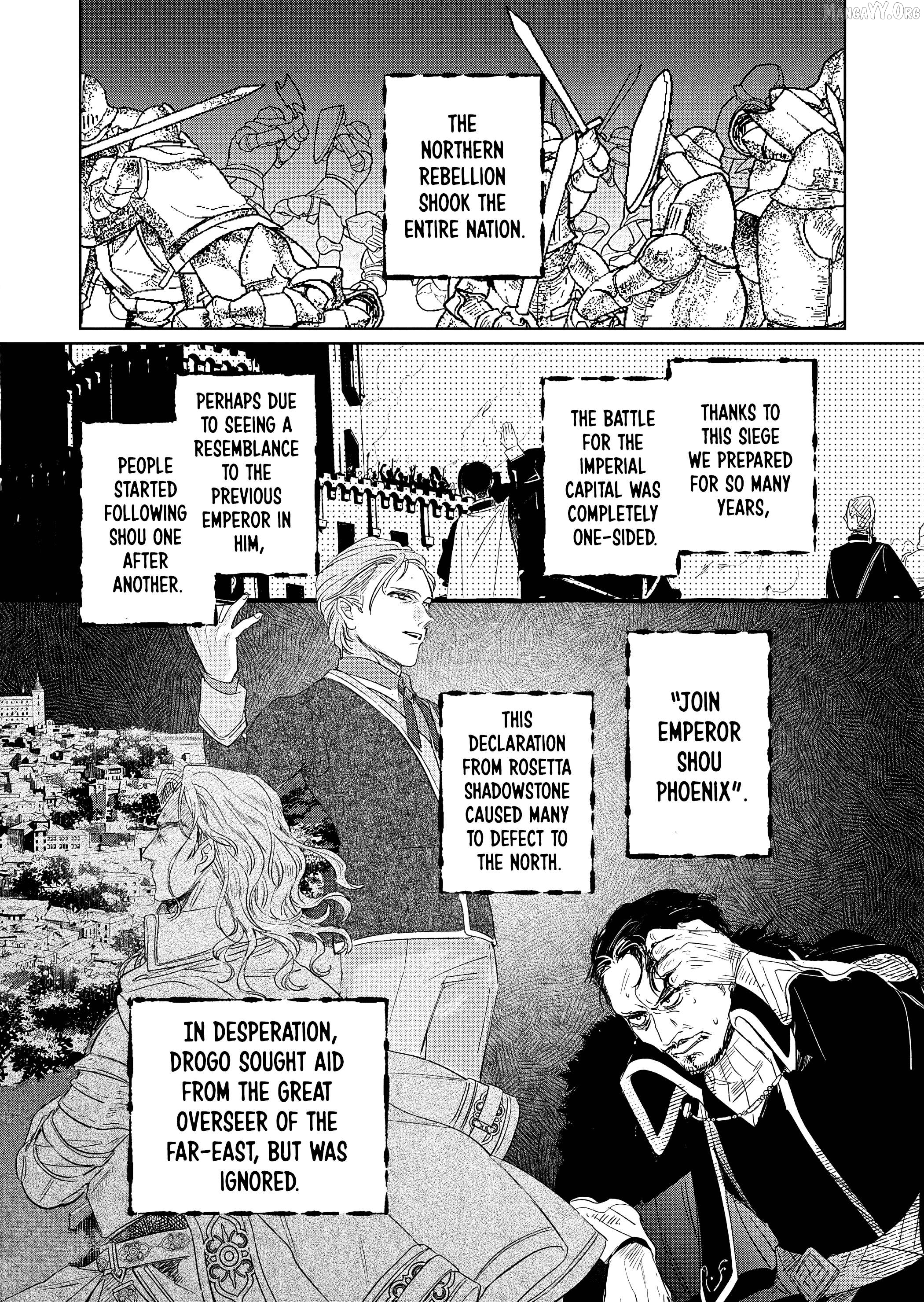 Akujo Kyosei Keikaku Chapter 12 - page 10