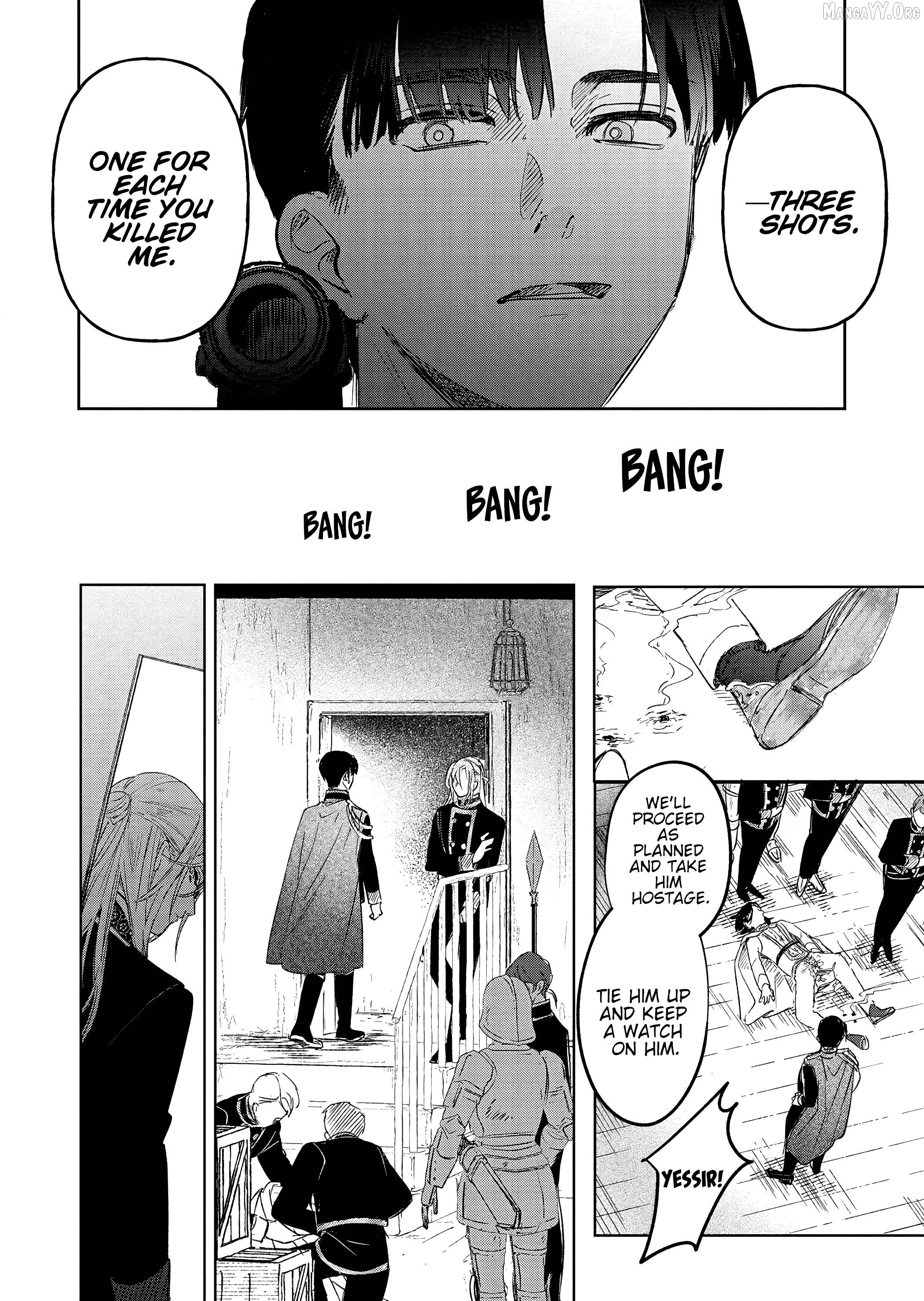 Akujo Kyosei Keikaku Chapter 12 - page 12