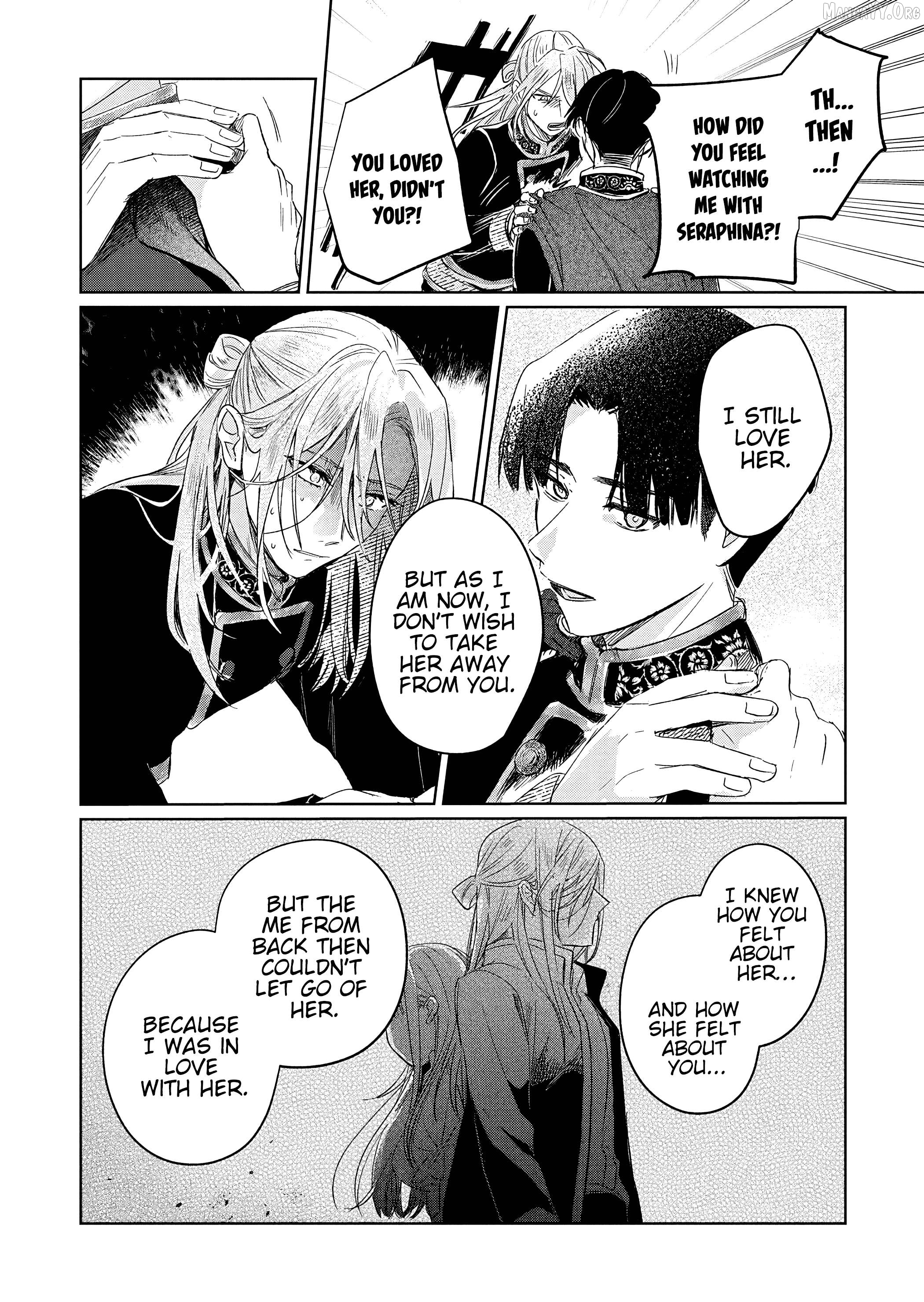 Akujo Kyosei Keikaku Chapter 12 - page 14