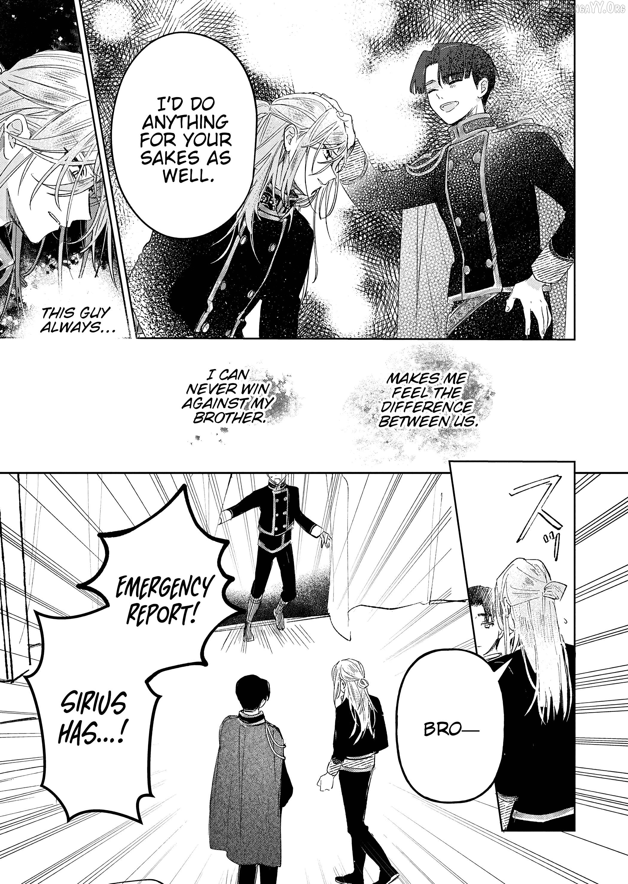 Akujo Kyosei Keikaku Chapter 12 - page 17