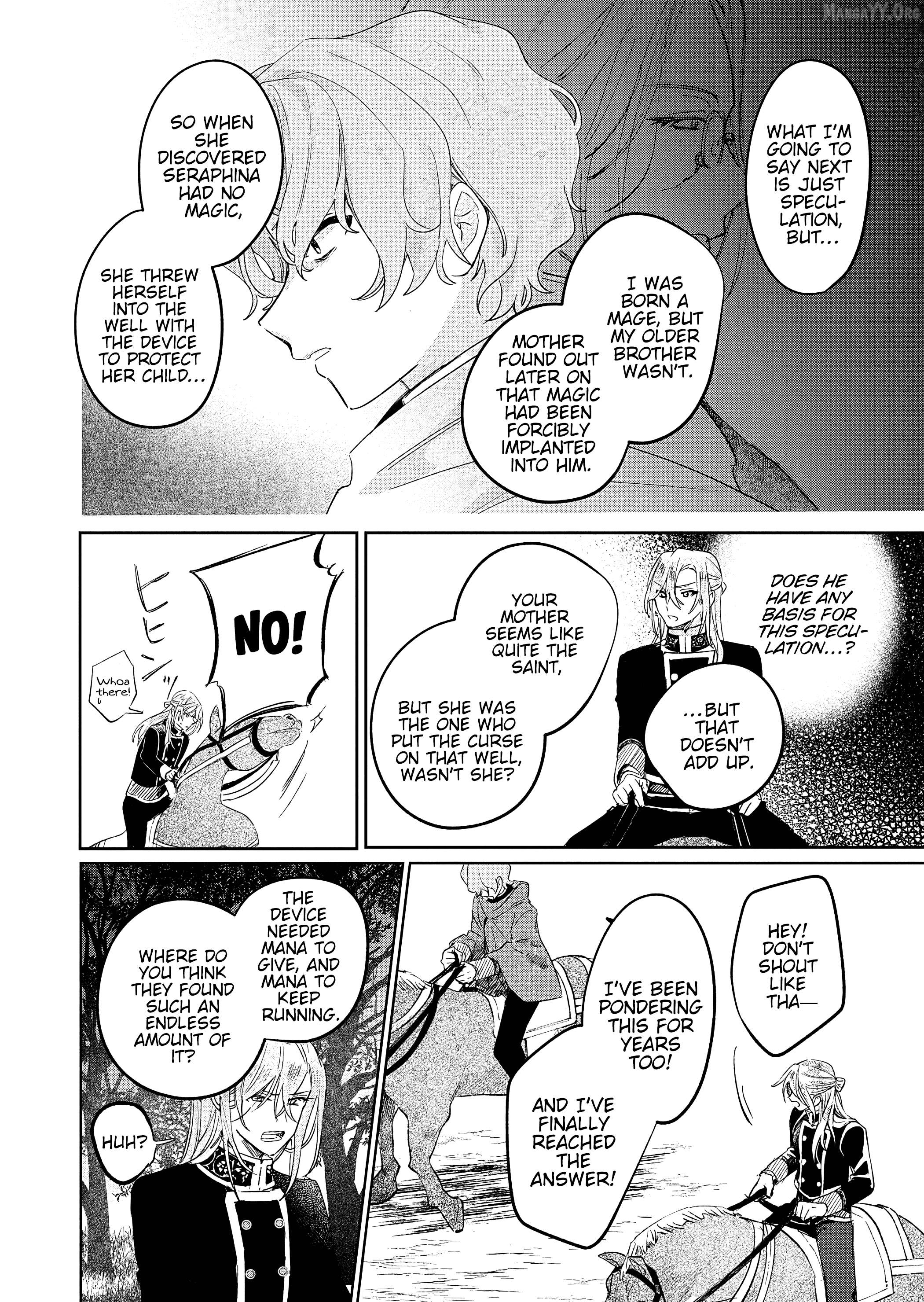 Akujo Kyosei Keikaku Chapter 12 - page 22
