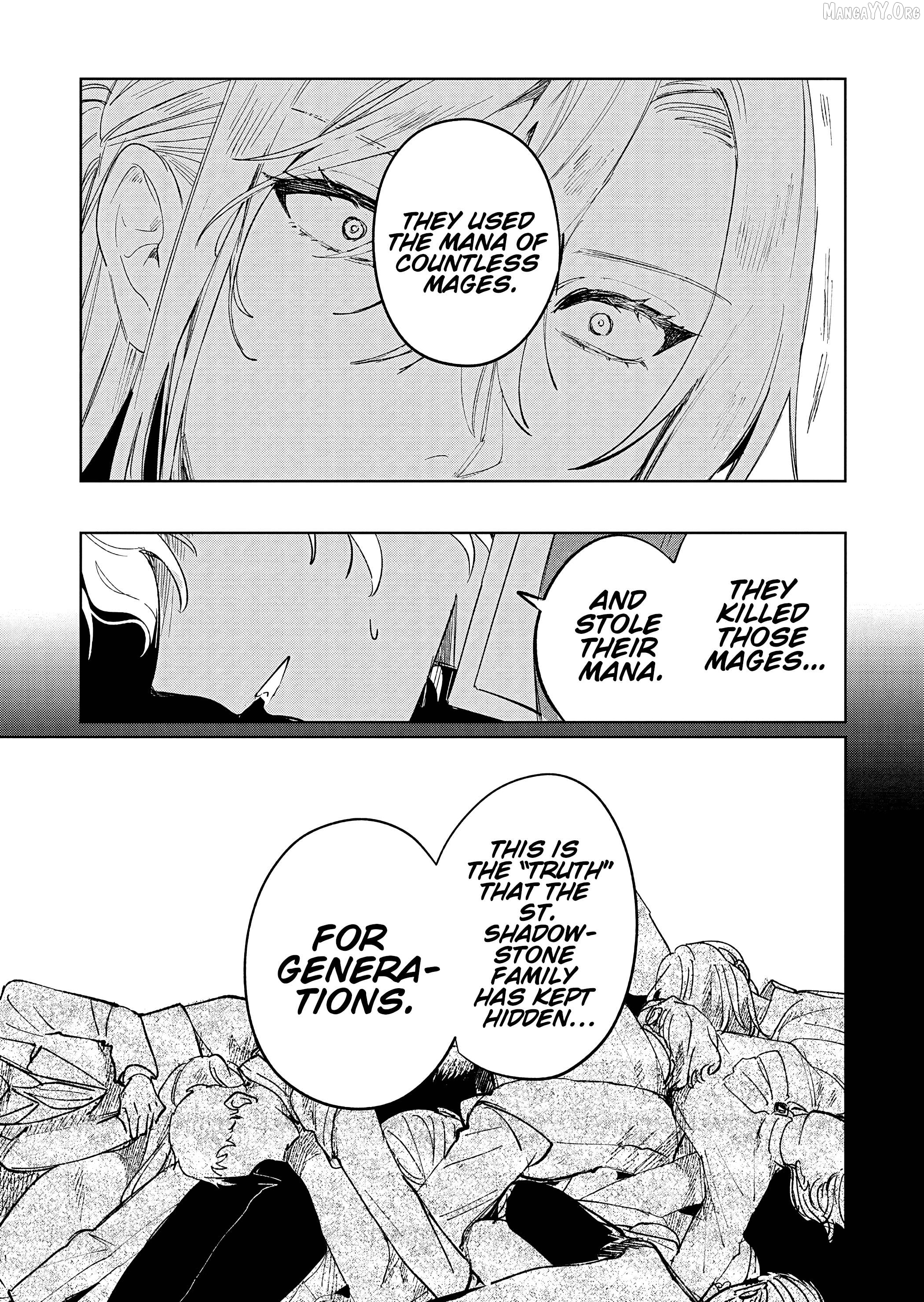 Akujo Kyosei Keikaku Chapter 12 - page 23
