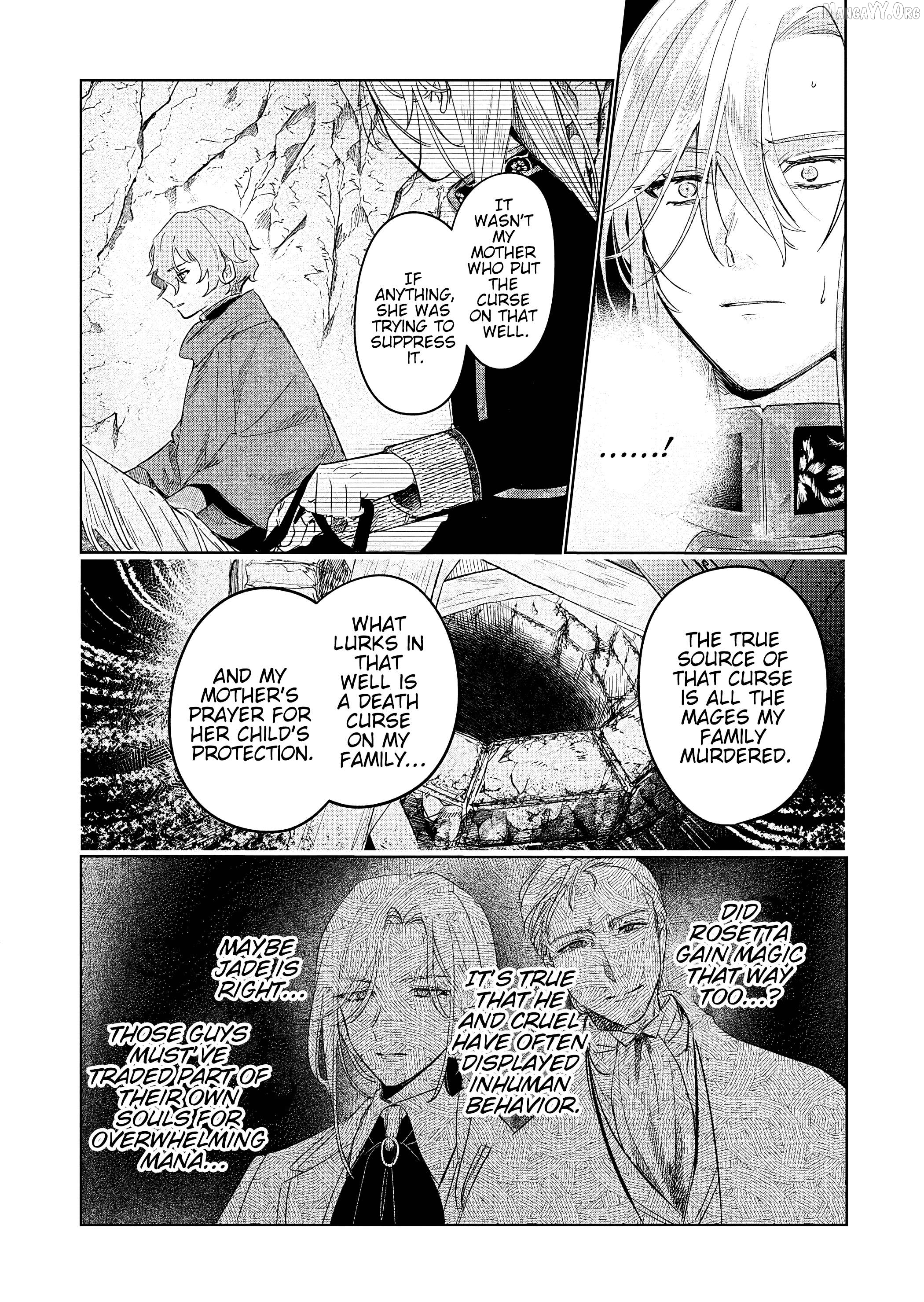 Akujo Kyosei Keikaku Chapter 12 - page 24