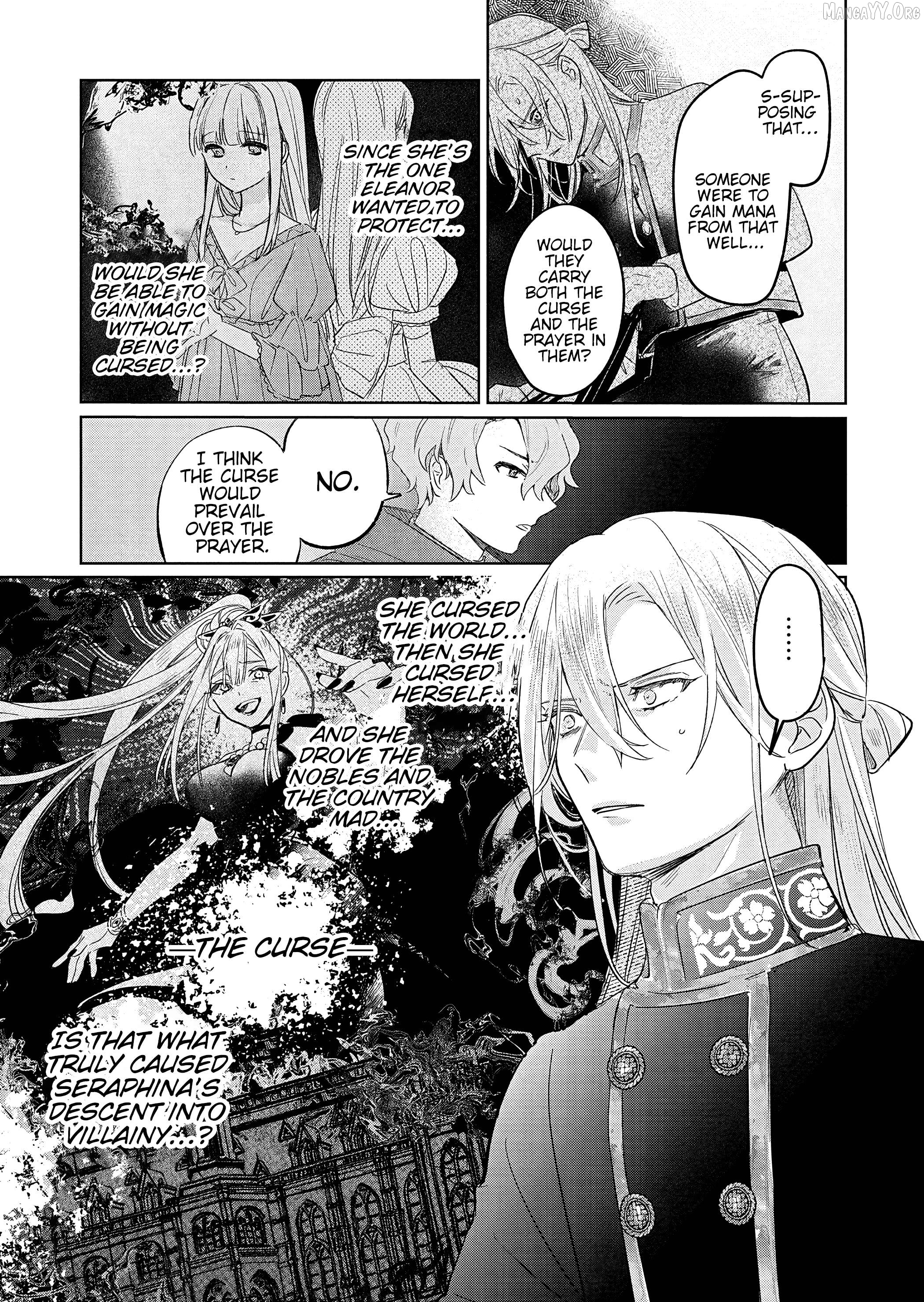 Akujo Kyosei Keikaku Chapter 12 - page 25