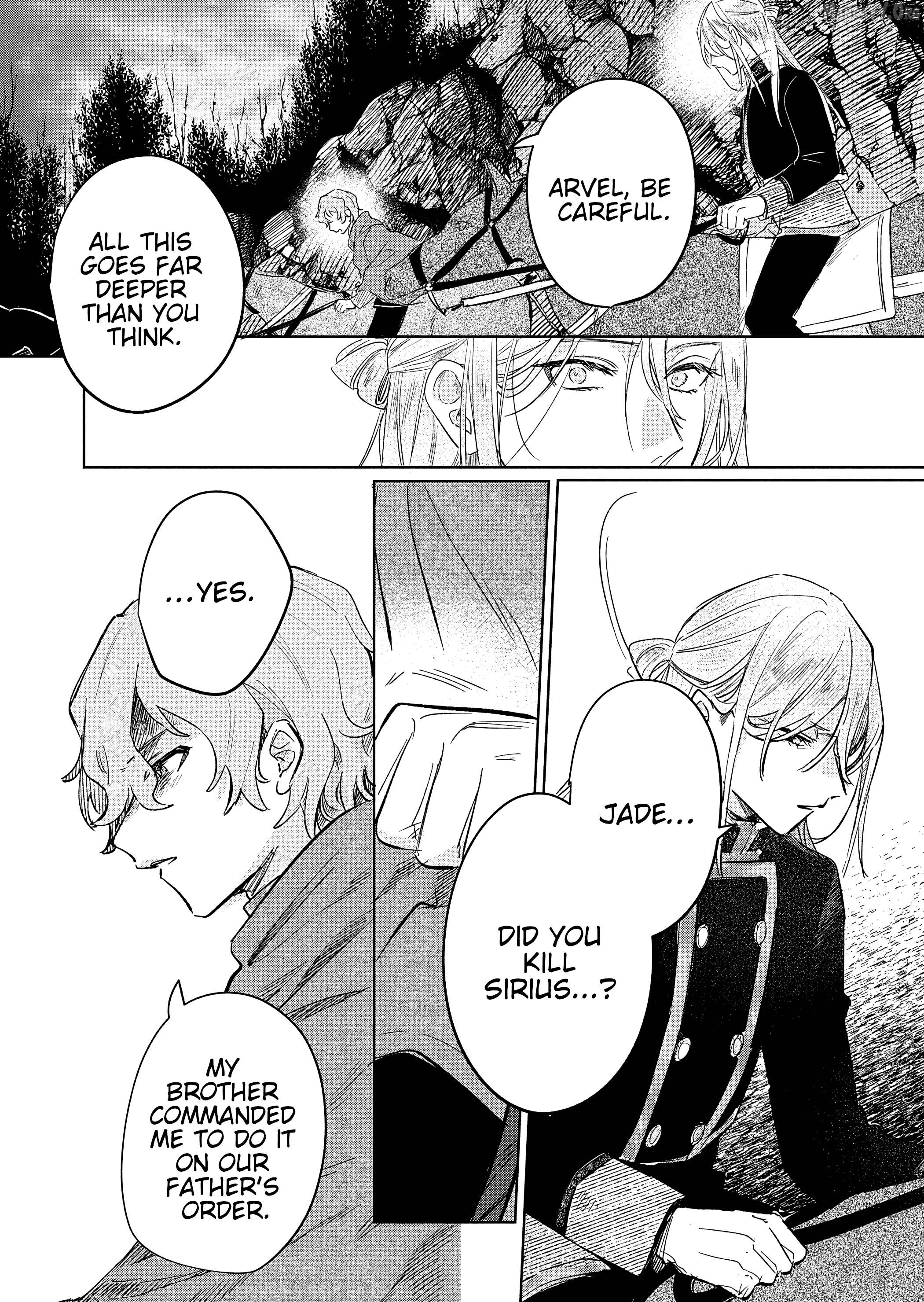 Akujo Kyosei Keikaku Chapter 12 - page 26