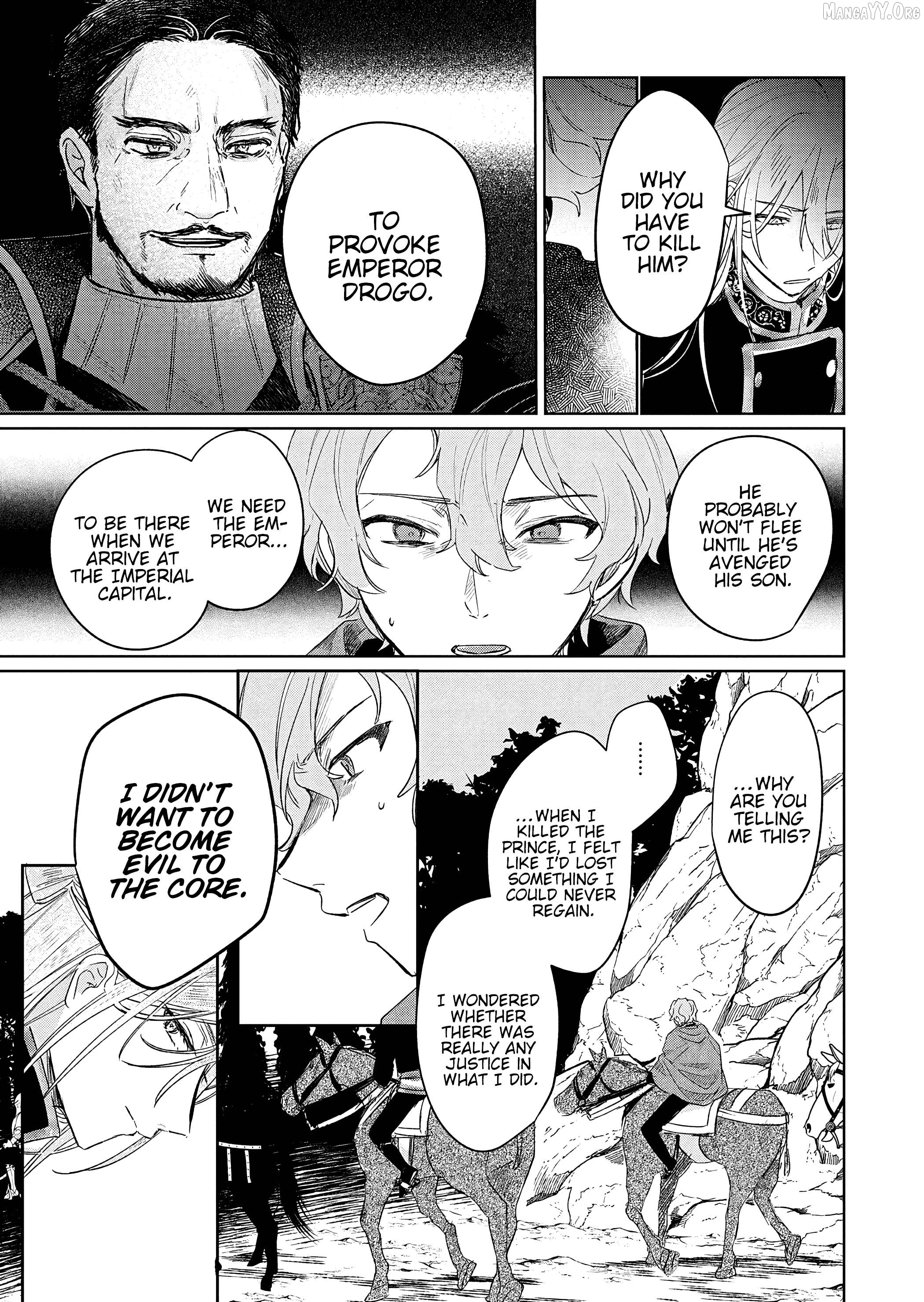 Akujo Kyosei Keikaku Chapter 12 - page 27