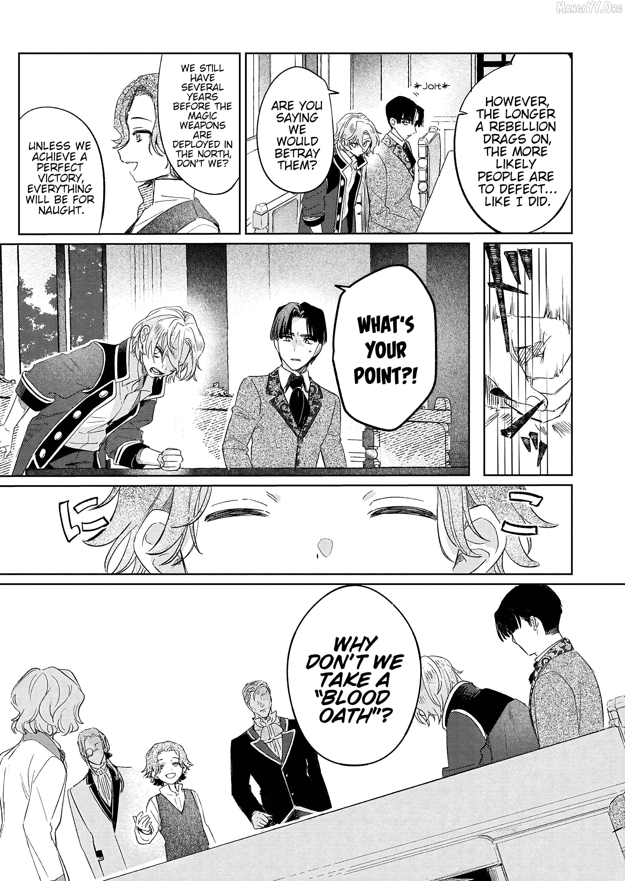 Akujo Kyosei Keikaku Chapter 12 - page 3