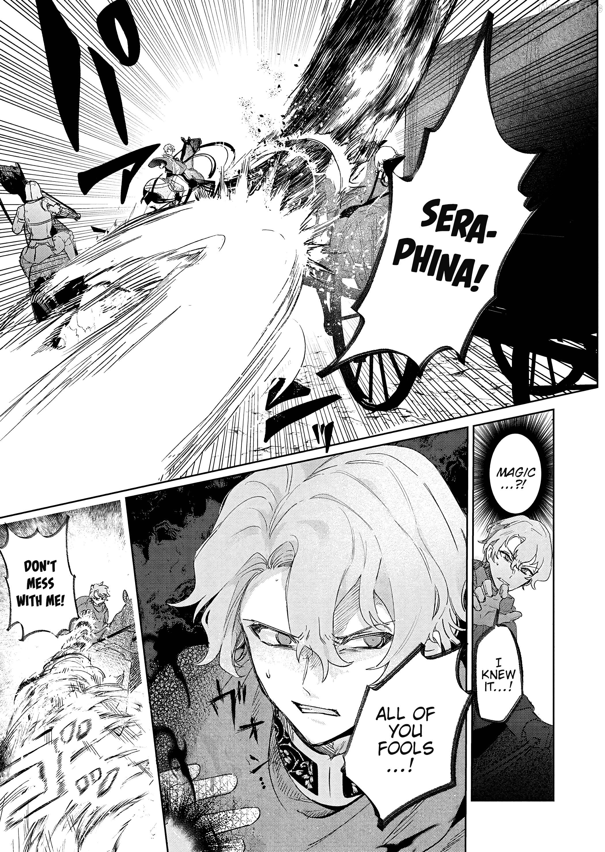 Akujo Kyosei Keikaku Chapter 12 - page 31