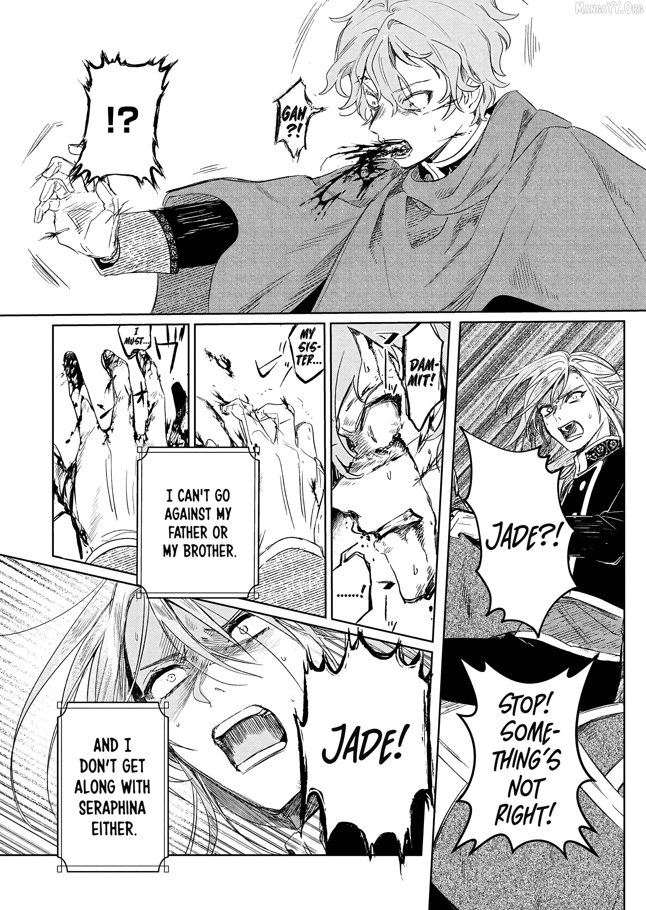 Akujo Kyosei Keikaku Chapter 12 - page 32