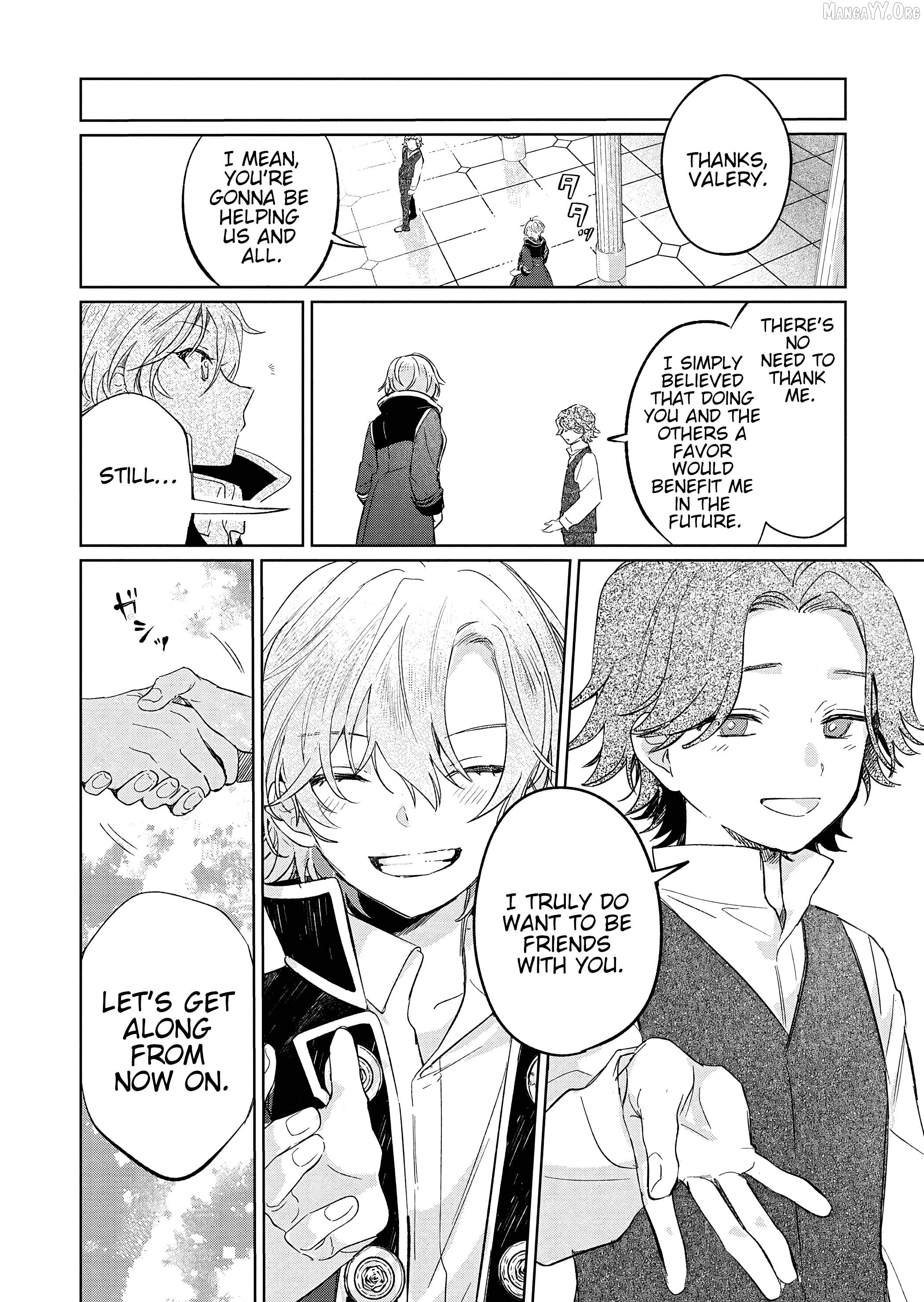 Akujo Kyosei Keikaku Chapter 12 - page 6