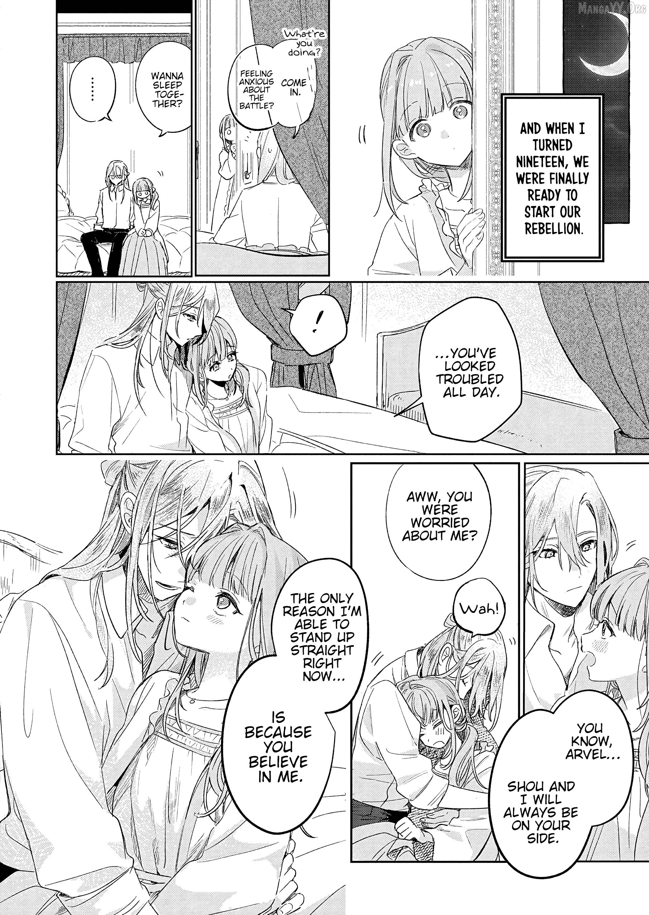 Akujo Kyosei Keikaku Chapter 12 - page 8