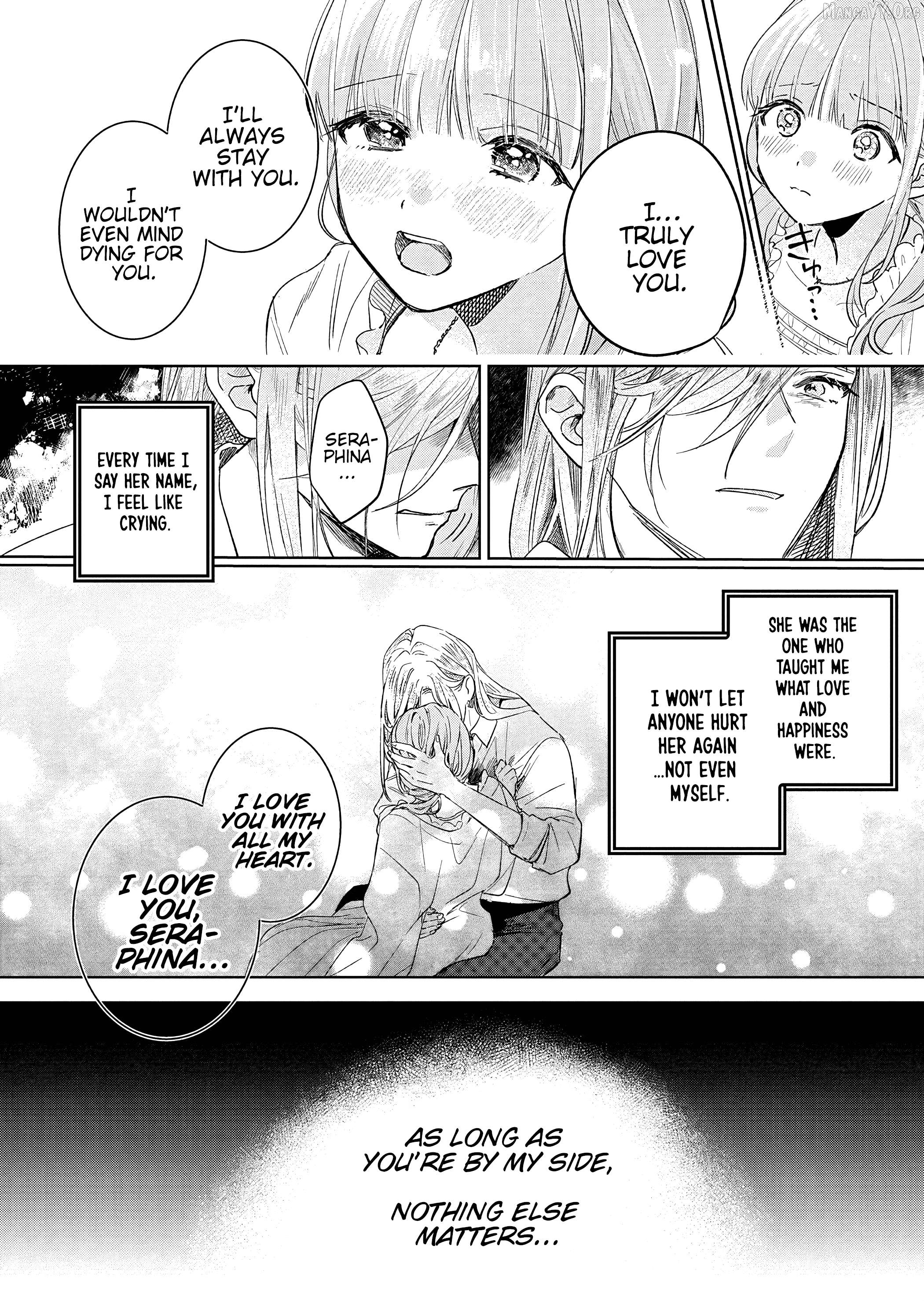 Akujo Kyosei Keikaku Chapter 12 - page 9