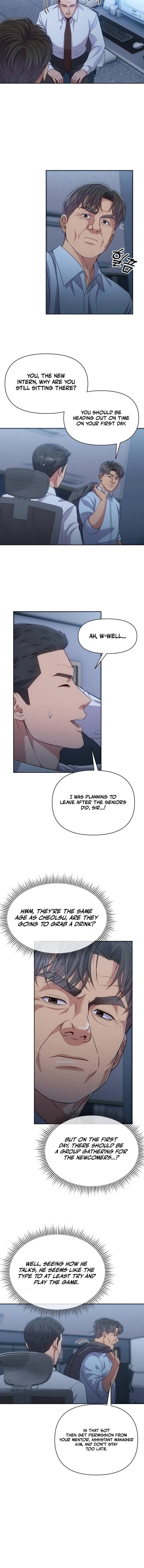 Rookie Employee Kim Cheolsu Chapter 116 - page 11