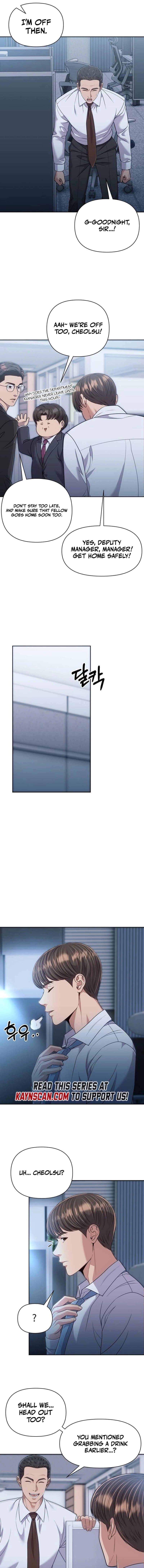 Rookie Employee Kim Cheolsu Chapter 116 - page 12