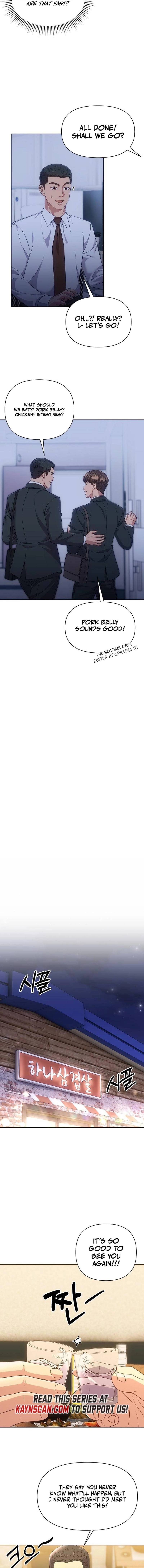 Rookie Employee Kim Cheolsu Chapter 116 - page 14