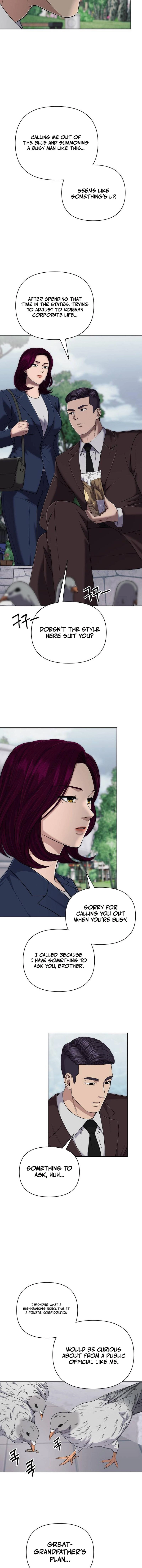 Rookie Employee Kim Cheolsu Chapter 116 - page 2