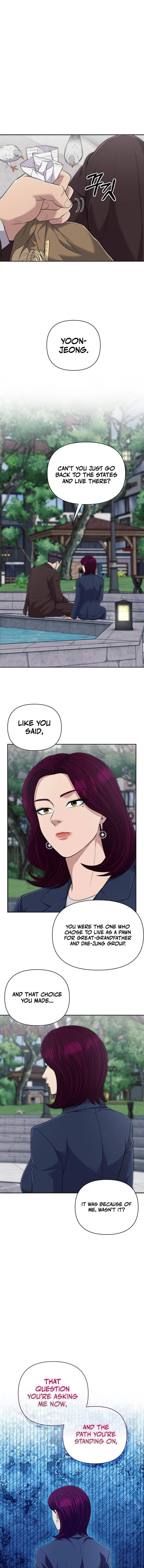 Rookie Employee Kim Cheolsu Chapter 116 - page 5