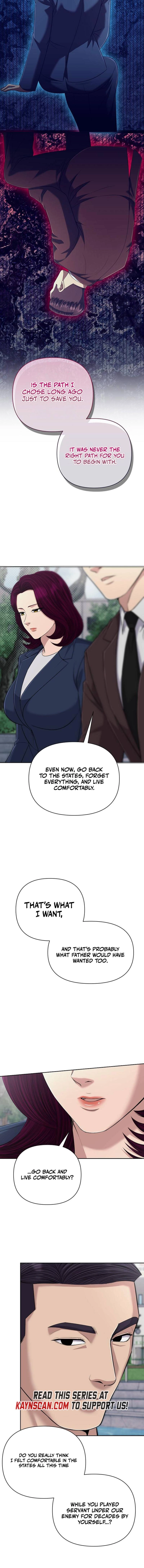 Rookie Employee Kim Cheolsu Chapter 116 - page 6