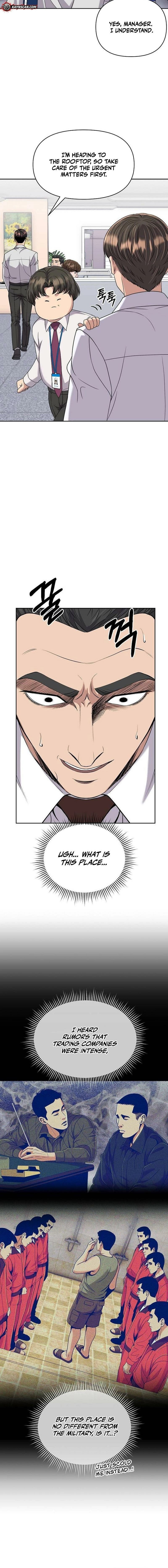 Rookie Employee Kim Cheolsu Chapter 117 - page 12