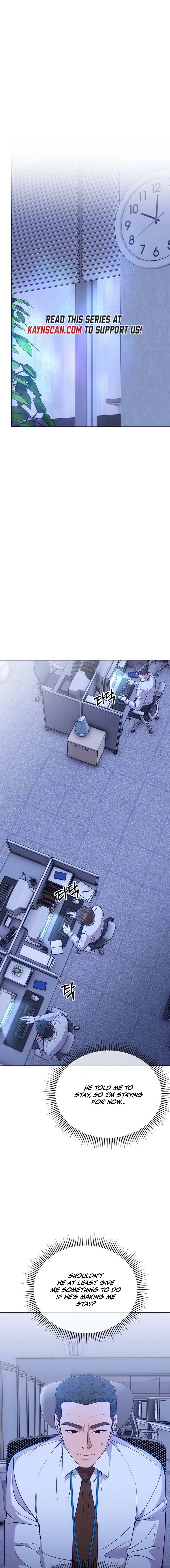 Rookie Employee Kim Cheolsu Chapter 117 - page 15