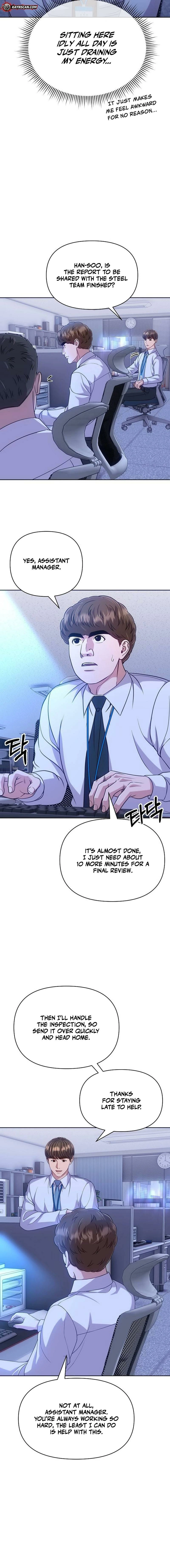 Rookie Employee Kim Cheolsu Chapter 117 - page 16