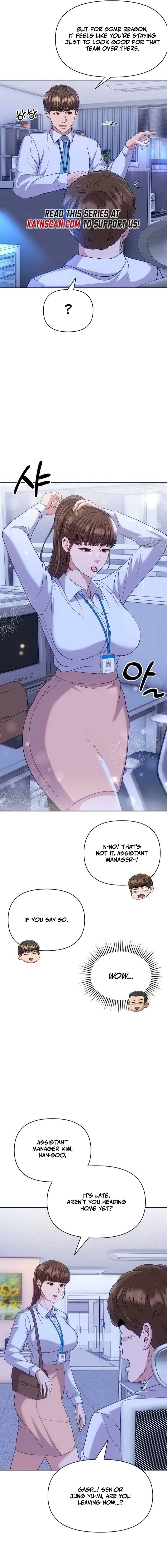 Rookie Employee Kim Cheolsu Chapter 117 - page 17