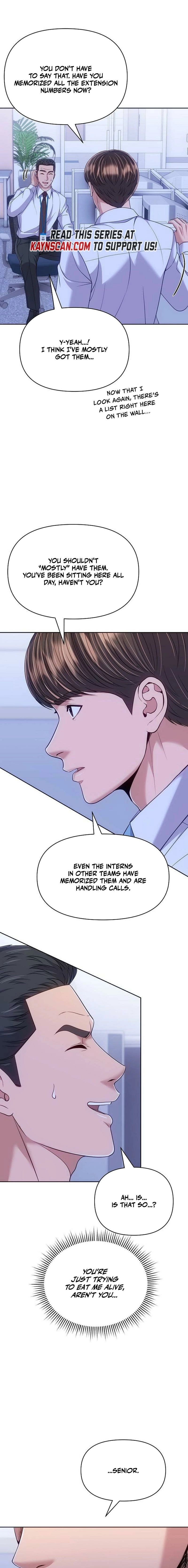 Rookie Employee Kim Cheolsu Chapter 117 - page 19