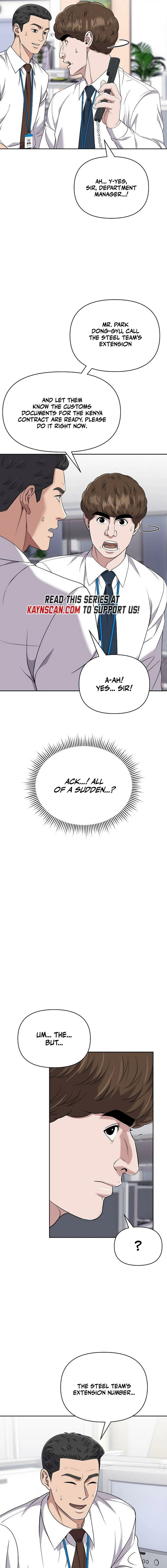 Rookie Employee Kim Cheolsu Chapter 117 - page 7