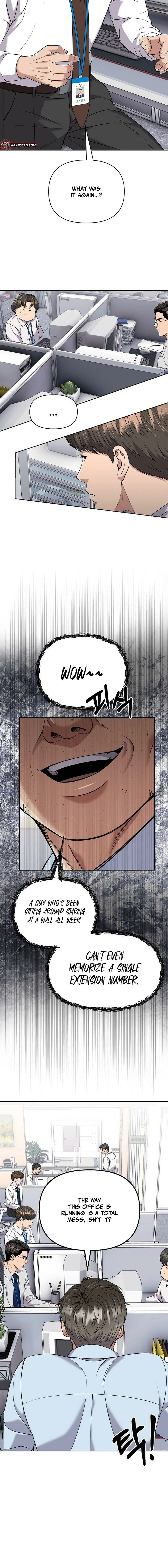 Rookie Employee Kim Cheolsu Chapter 117 - page 8