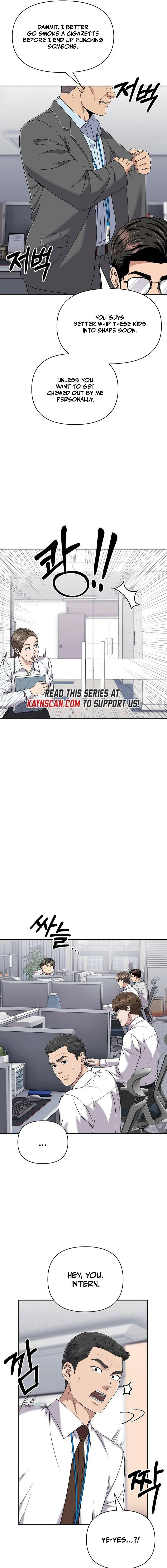 Rookie Employee Kim Cheolsu Chapter 117 - page 9