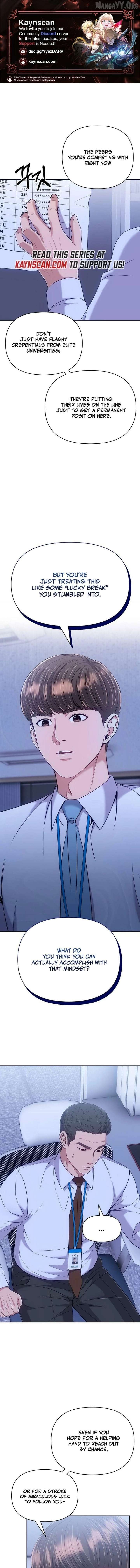 Rookie Employee Kim Cheolsu Chapter 118 - page 1