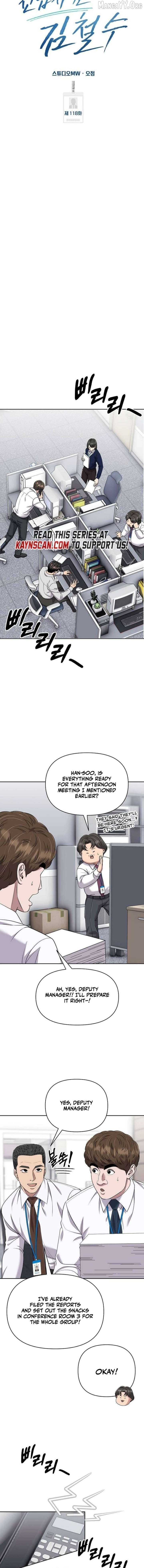 Rookie Employee Kim Cheolsu Chapter 118 - page 11