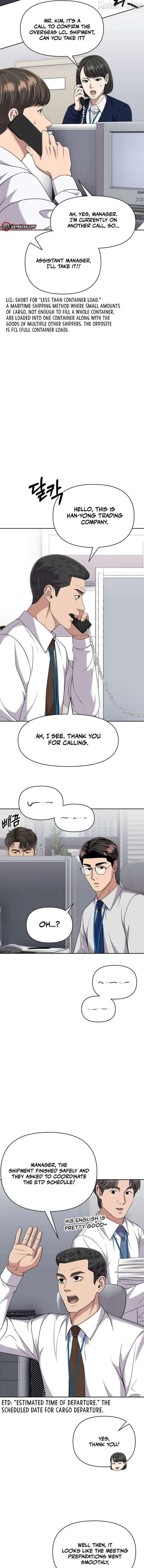 Rookie Employee Kim Cheolsu Chapter 118 - page 12