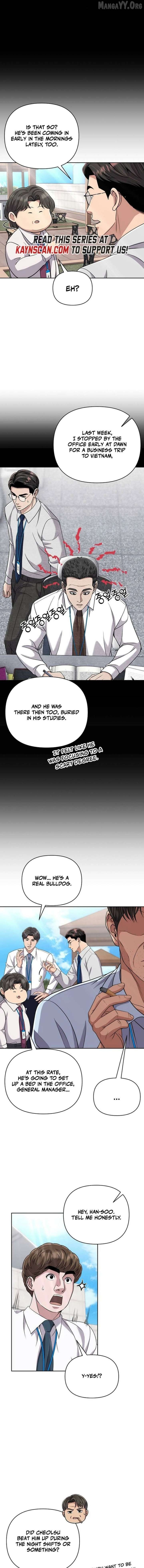 Rookie Employee Kim Cheolsu Chapter 118 - page 15