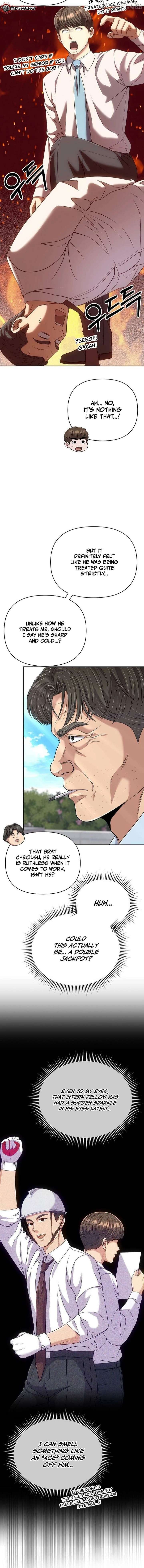 Rookie Employee Kim Cheolsu Chapter 118 - page 16