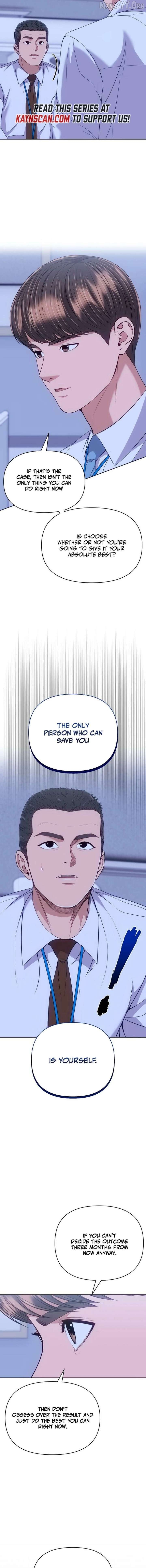 Rookie Employee Kim Cheolsu Chapter 118 - page 7