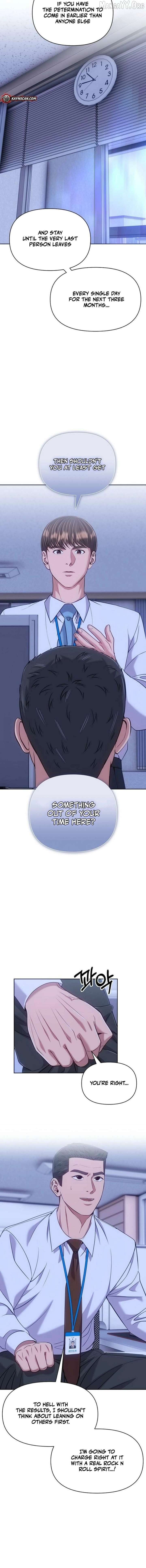 Rookie Employee Kim Cheolsu Chapter 118 - page 8