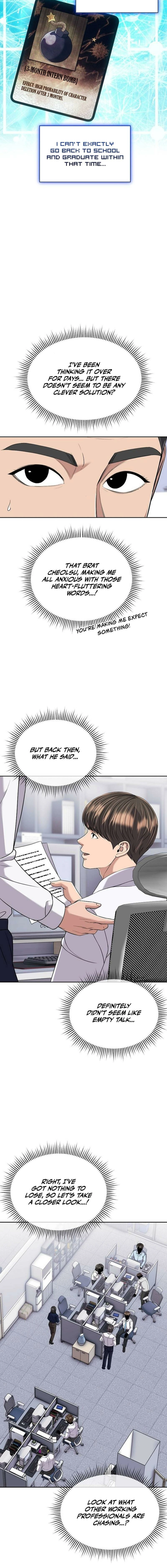 Rookie Employee Kim Cheolsu Chapter 119 - page 10