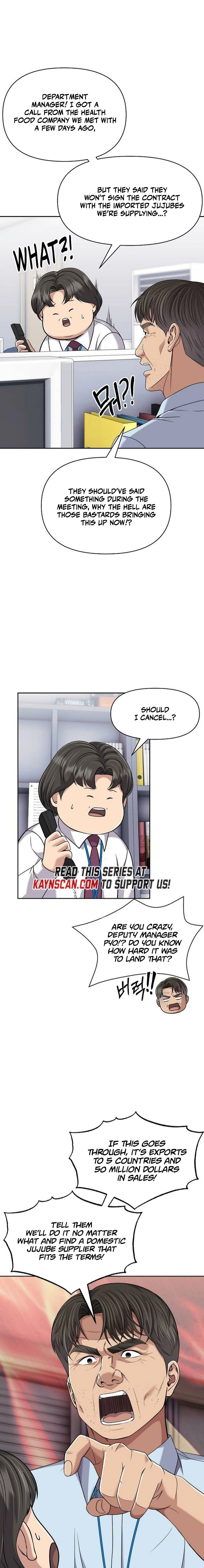 Rookie Employee Kim Cheolsu Chapter 119 - page 11