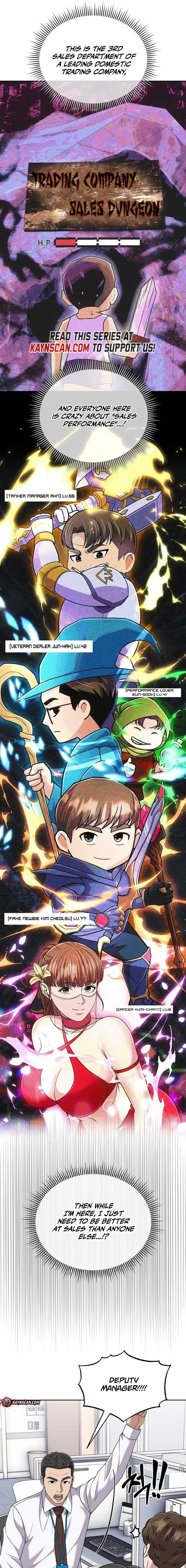 Rookie Employee Kim Cheolsu Chapter 119 - page 13