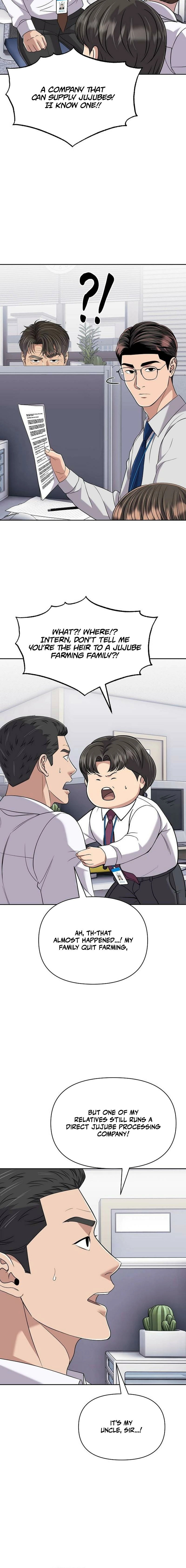 Rookie Employee Kim Cheolsu Chapter 119 - page 14