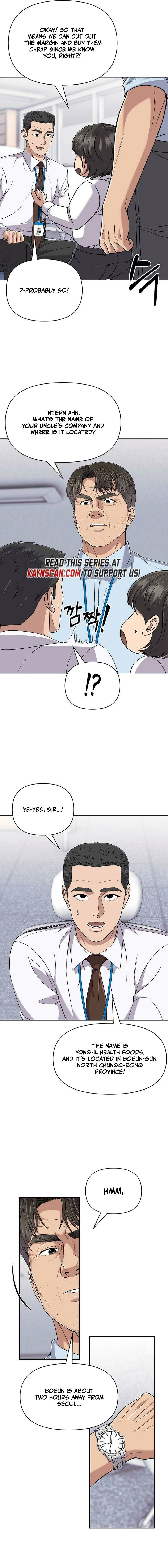 Rookie Employee Kim Cheolsu Chapter 119 - page 15
